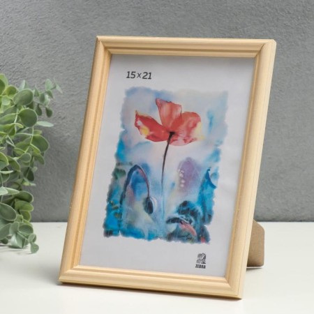 Photo frame wood 15x21 (1700)-2