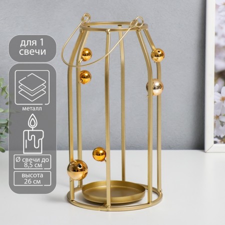 Climber Metal "Golden Balls" gold 14x14x26 cm