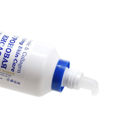 Hyaluronic acid and collagen L’Or moisturizing, 60 ml-3