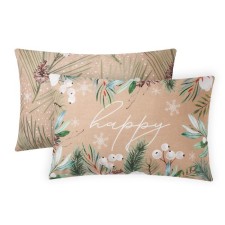 Set of pillowcases Ethel Happy 50x70 cm - 2 pcs, 100% cotton, calico