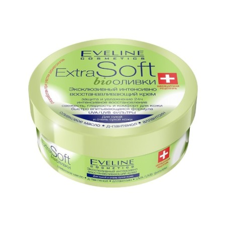 Facial Cream Eveline Extra Soft "Exclusive", intensively recovering, 200 ml