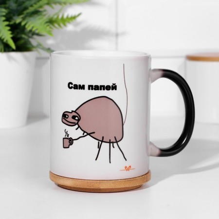 Sublimation mug "Daesty", chameleon, black color, volume 320 ml-3