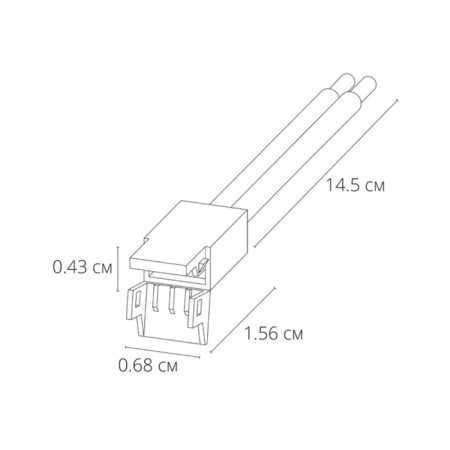 ARTE LAMP Strip-CCCESSORES A30-05-1CCT, white power connector, white-3