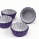 Board for baking purple, 3.5 x 2 cm