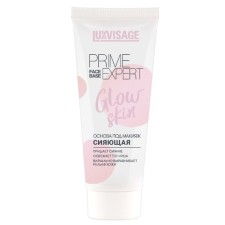 Основа под макияж Luxvisage Prime Expert Glow skin, сияющая, 35 г