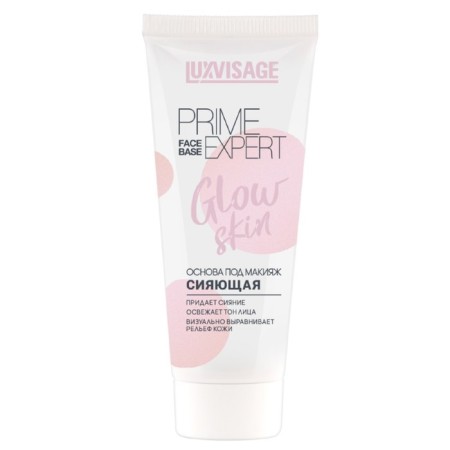 Luxvisage Prime Expert Glow Skin, shining, 35 g