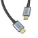 Video cable Hoco US03, HDMI 2.0, HDMI (M) -HDMI (M), 2 m, black