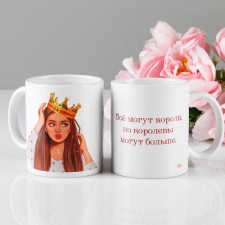 The queen -more sublimation mug, 320 ml, with application
