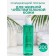 Cleaning lotion for oily sensitive skin 818 Beauty Formula Estiqe, 200 ml