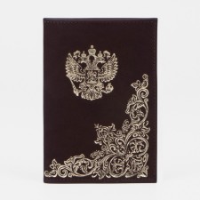 Passport cover, brown color