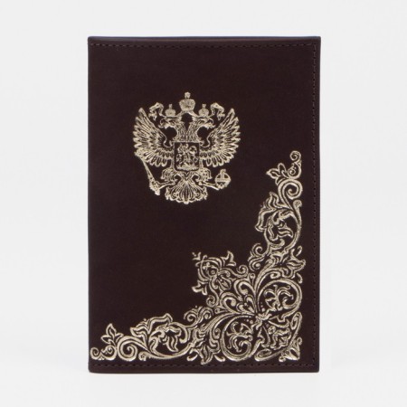Passport cover, brown color