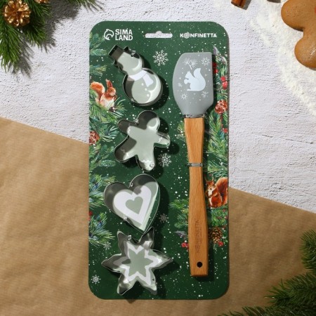 Set of confectionery "Cozy stories", Forms for cookies 4 pcs, shoulder blade 1 pcs-8