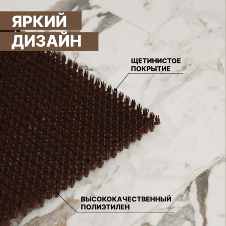 Coating carpet bristle without the base "grass", 40 × 53 cm, brown color-2