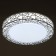Lamp "Bird Nest" LED 36W 3000-6000k White D.39 cm
