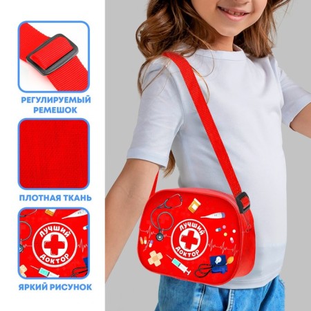 Game set "Best Doctor", in a purse-2
