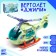 The Jimi helicopter, light and sound, works from batteries, color mix