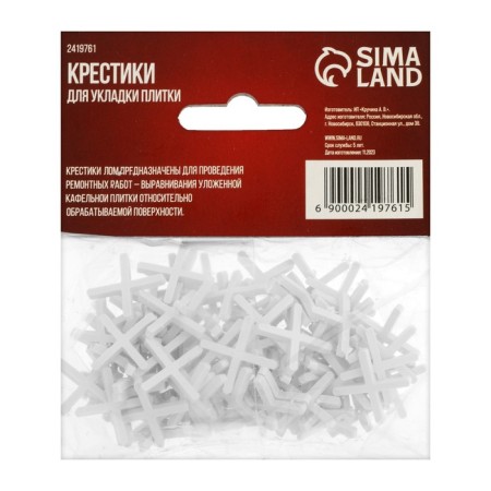 Crosses for laying tiles of scrap, 2.0 mm, in packaging 100 pcs.-2