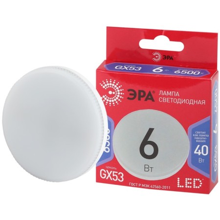 LED LED era Red Line "tablet", 6 W, GX53, 480 lm, 6500k, glow cold white