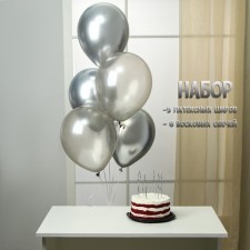 Set of candles in the cake 6 pcs. serpentine + 5 balls, gold, silver