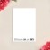 Average card "I love you", candy, 12 x 18 cm