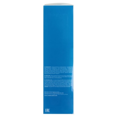 Moisturizing hair Wonder Hair Oil 100 ml-1