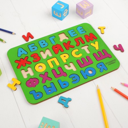 The frame “Alphabet 1” is painted, mix-3