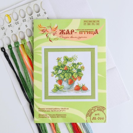 Embroidery set "Appetizing strawberries" 15 × 18 cm-1
