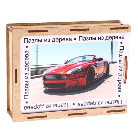Puzzle series Fantasy "Machine", 54 parts, size - 28 × 18.5 cm, red color-4