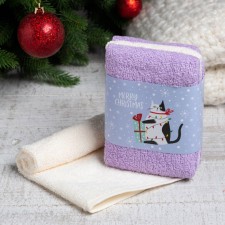 Set of terry towels Ethel 