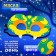Carnival mask "cool snake" color green color