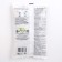 Bran wheat litho with calcium and apple, 200 g