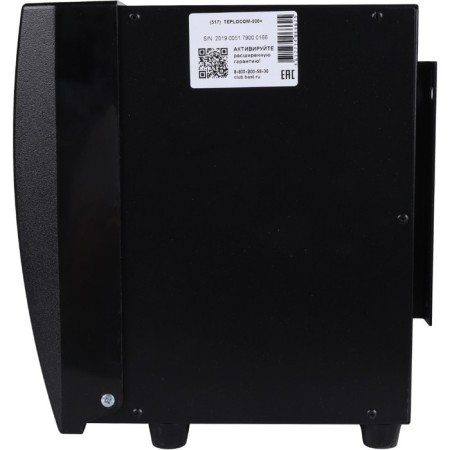 A source of uninterrupted power for the Teplocom 500+ boiler, with a built -in stabilizer-4