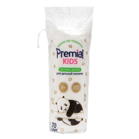 Cotton wheels Premial children, 70 pcs.