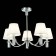 Suspended EVOLUCE lamp. SLE111303-05. Monza. 5x40 watts, E14, 69x69x24.5 cm, chromium color