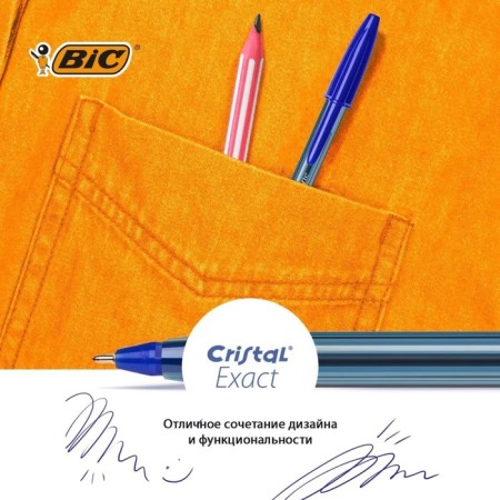 Ballic handle BIC "Cristal Exact", 0.7 mm, blue ink, tinted case, medium line of writing-5