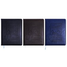 School diary for grades 5-11, PVC cover, 