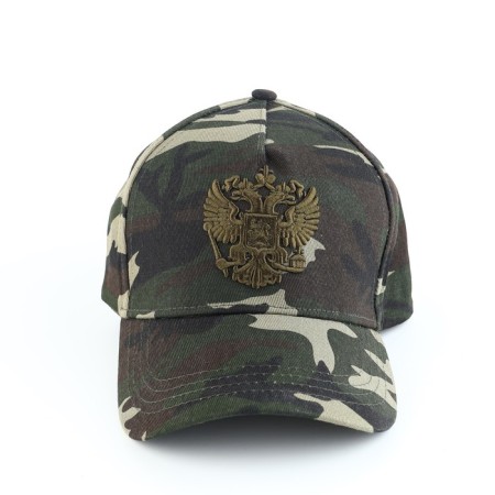 Men's cap "Coat of arms", Color Hakki Rr. 56-1