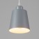 Bayerlux suspension lamp Bayerlux "cylinder" 1x40W E27 gray 13x13x16-96 cm
