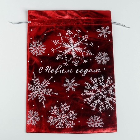 Gift Boach Boach "Happy New Year", 20 x 30 cm +/- 1.5 cm, New Year-2