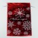 Gift Boach Boach "Happy New Year", 20 x 30 cm +/- 1.5 cm, New Year