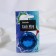 Erection ring, latex, mix