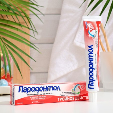 Tooth paste "periodontol" triple action, in a tube, 66 g
