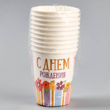 A single -single paper glass "Unicorn", 250 ml-3