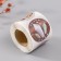 Stick Paper "Boho" d = 3.8 cm 252 pcs in roll