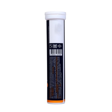 Vitamin D3 without sugar GLS with orange taste, 20 sparkling tablets weighing 3.8 g-2