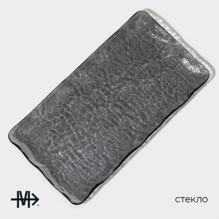 Glass Serving Magistro "Nofis", 32.5 × 18 × 2.5 cm, color gray color-1