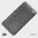 Glass Serving Magistro "Nofis", 32.5 × 18 × 2.5 cm, color gray color