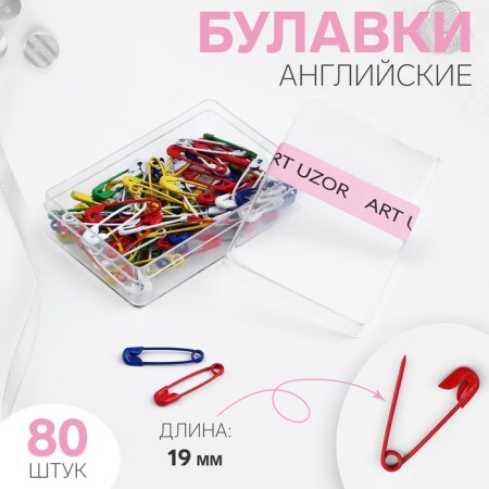 English pins, 19 mm, 80 pcs, colorful color