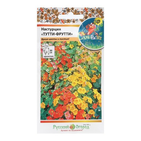 Seeds of flowers nasturtium "Tutti-Frutti", mixture, 2 g-2