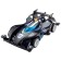 Game set "Racing track"